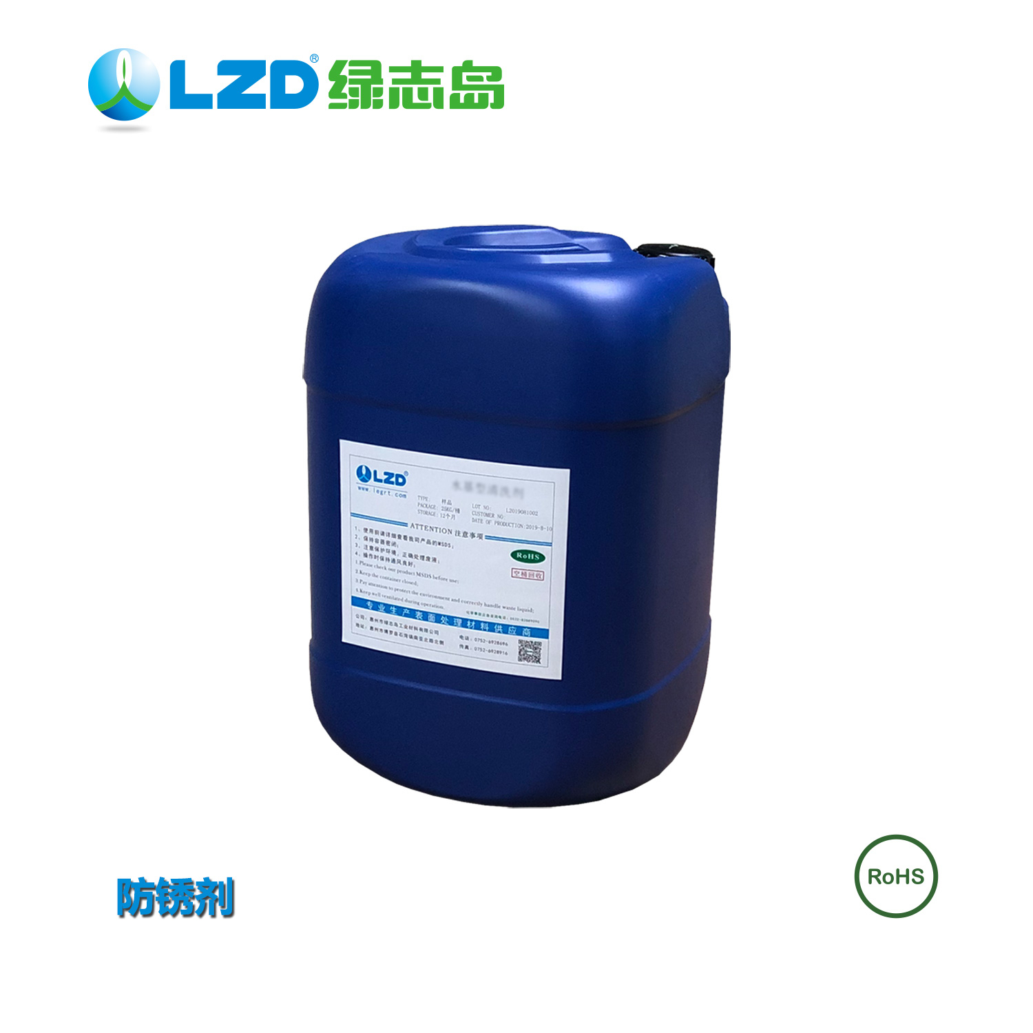 防銹油不起作用的根本原因有哪些？